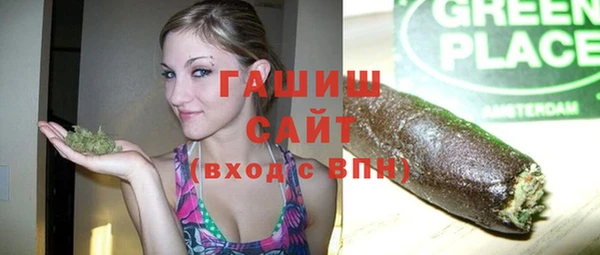 мефедрон VHQ Алзамай