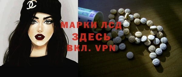 MDMA Premium VHQ Алексин