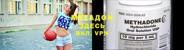 мефедрон VHQ Алзамай