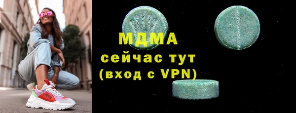 мефедрон VHQ Алзамай
