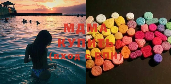 герыч Алексеевка