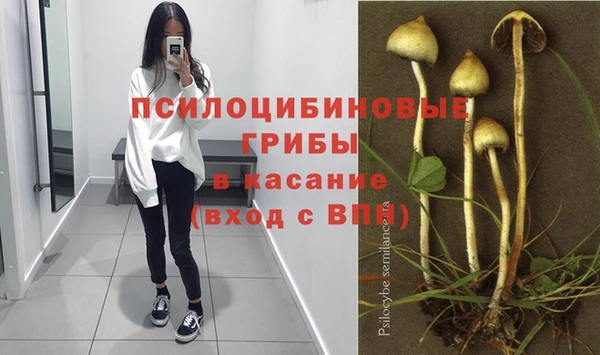 мефедрон VHQ Алзамай