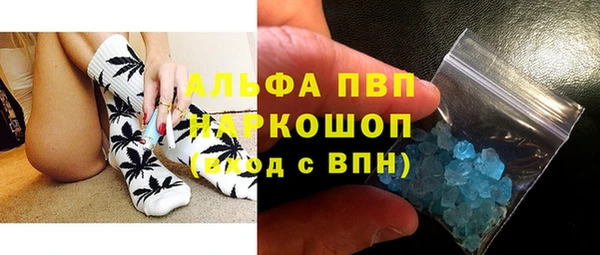 мефедрон VHQ Алзамай