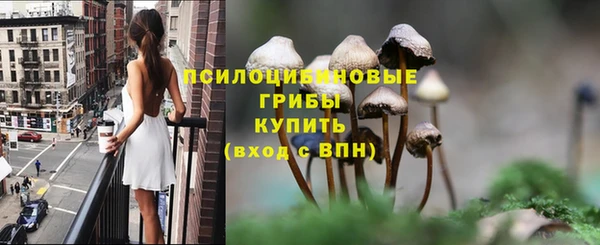 мефедрон VHQ Алзамай