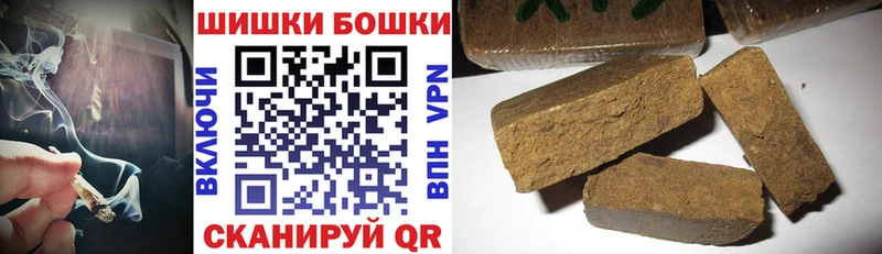 Каннабис гибрид  Старая Купавна 